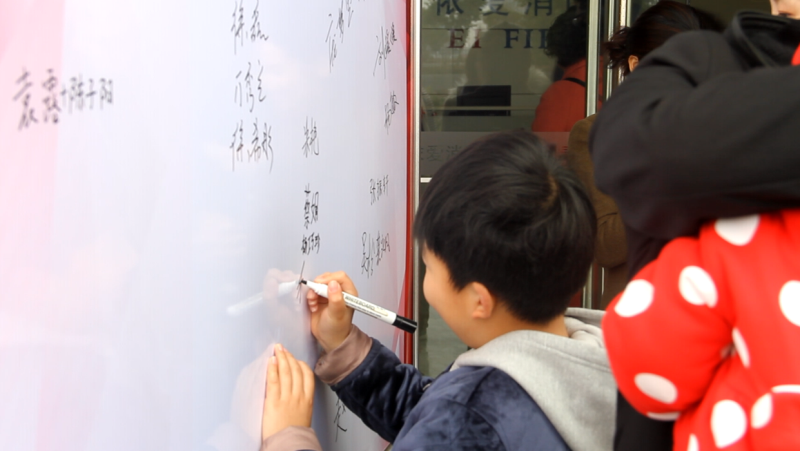逐夢路上，感謝有你 ——記依愛消防第二季家屬開放日