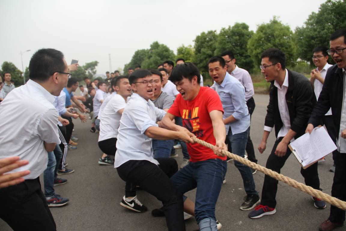 強(qiáng)健體魄，助力發(fā)展 ——中電儀器第七黨支部趣味運(yùn)動會紀(jì)實(shí)