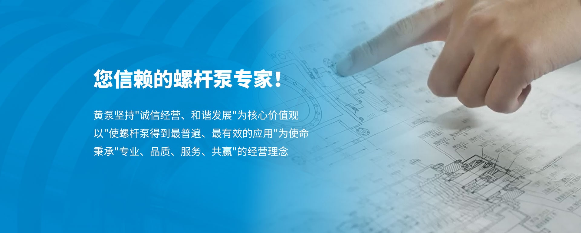 心無(wú)界，能無(wú)限；  在一起，再出發(fā)!--依愛(ài)消防2022年年中會(huì)議勝利召開(kāi)