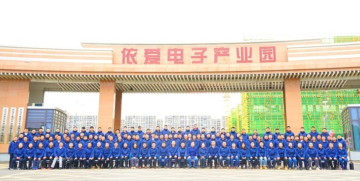 精心謀劃、全面部署 ，依愛消防開啟“奮進2023”新模式
