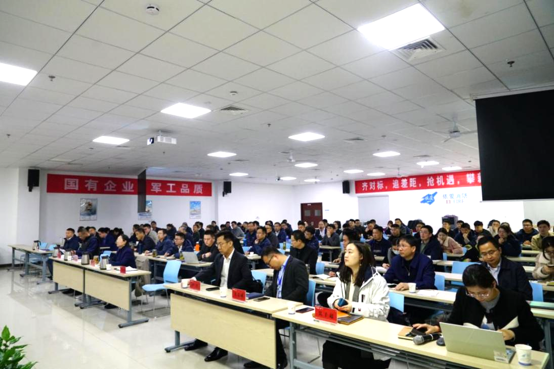齊對(duì)標(biāo)、追差距，搶機(jī)遇、攀新高  --依愛(ài)消防2023年一季度戰(zhàn)略糾偏暨經(jīng)濟(jì)運(yùn)行會(huì)順利召開(kāi)